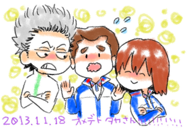 2013/11/18