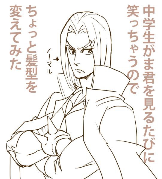 らくがき詰め合わせ