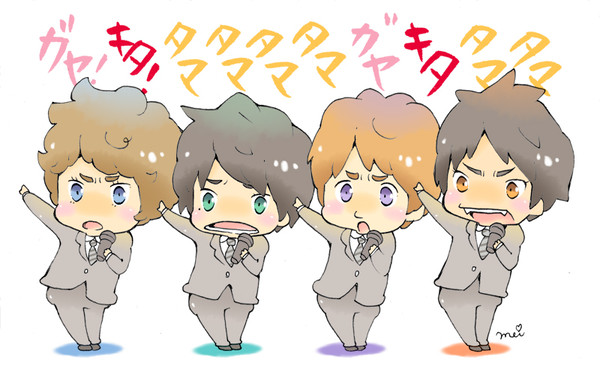 みーんながだーいすき