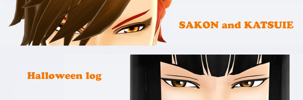 左近と勝家のハロウインコスモデルまとめ【MMD戦国BASARA】