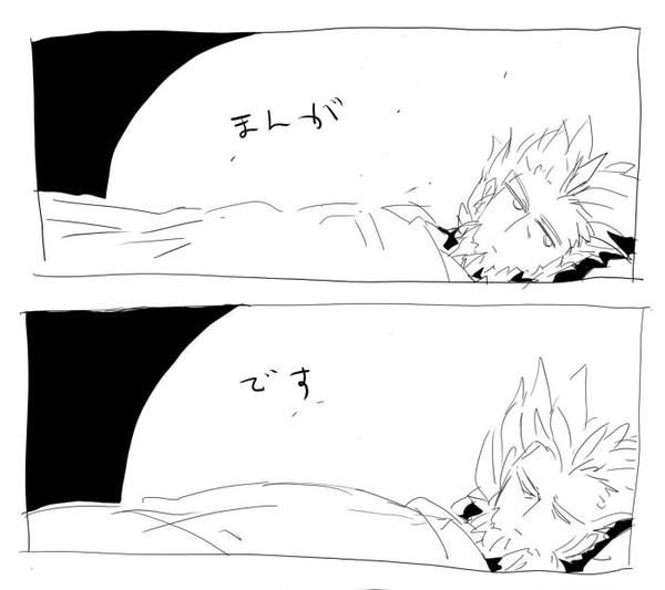 わかりあえない