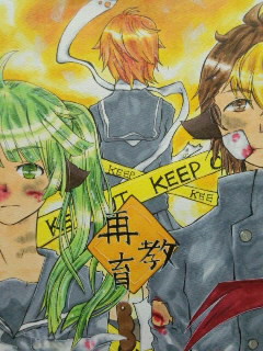 『僕らは許さない…』
