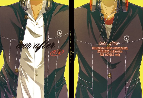 【C85新刊】ever after【表紙＋ノベルティ】