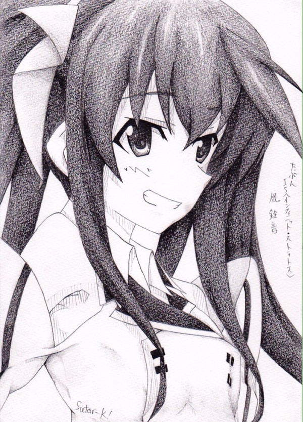 2期放送おめでとさん!