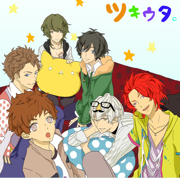 Procellarum(プロセラルム)