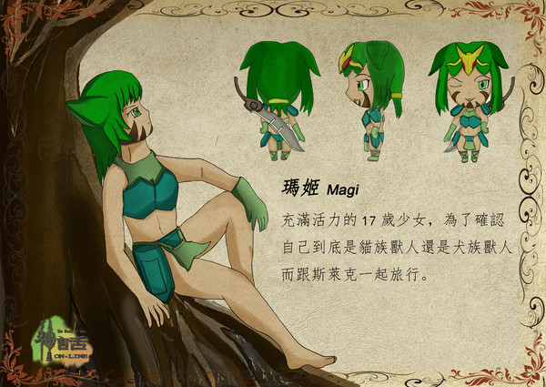 Magi