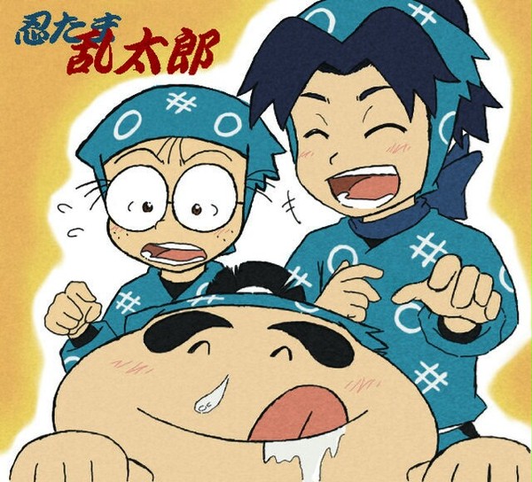 三人で一人前
