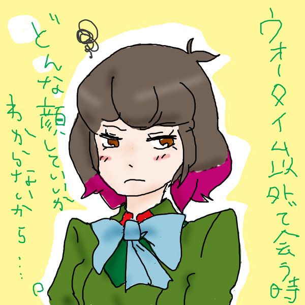 つんでれーしょん！！