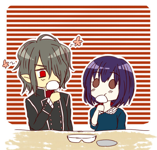 かみあそつめ。