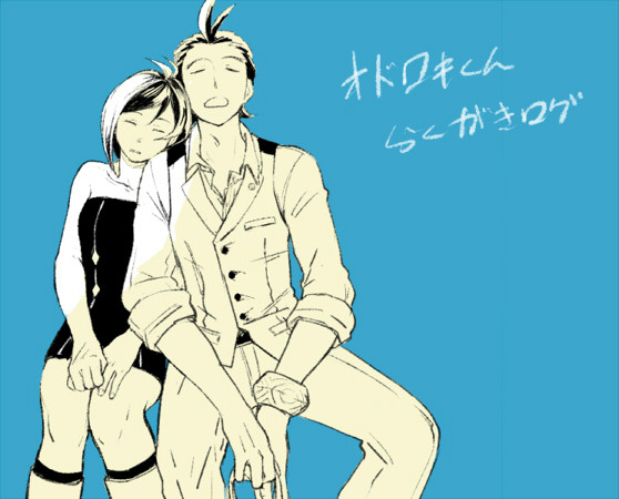 オドロキくん落書詰