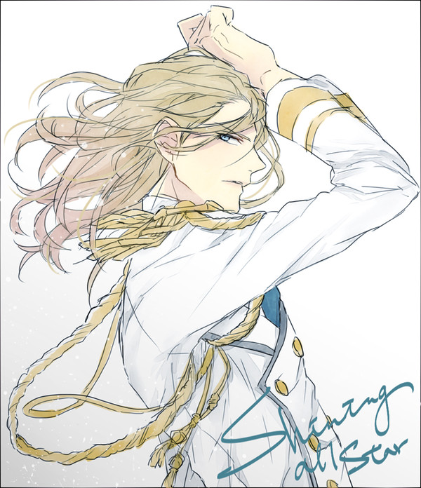 utaprince