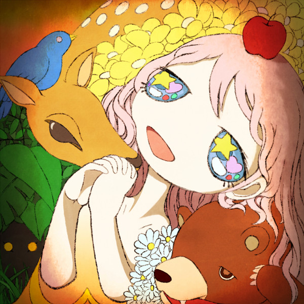 めばえ