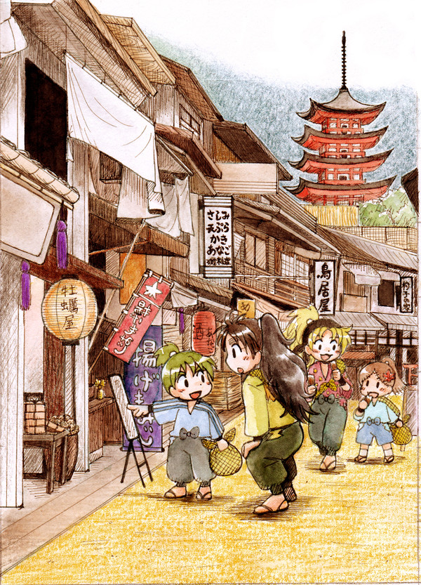 安芸観光火薬委員会
