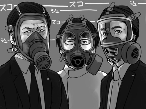 ■