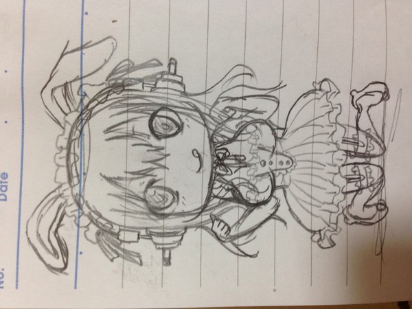 そに子