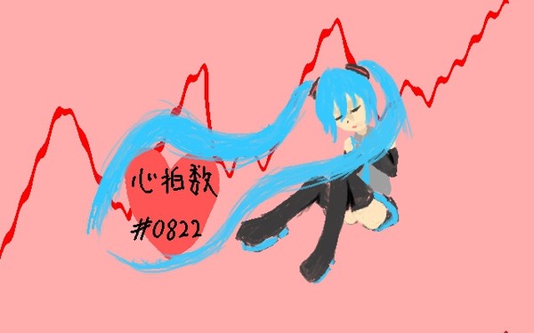 心拍数