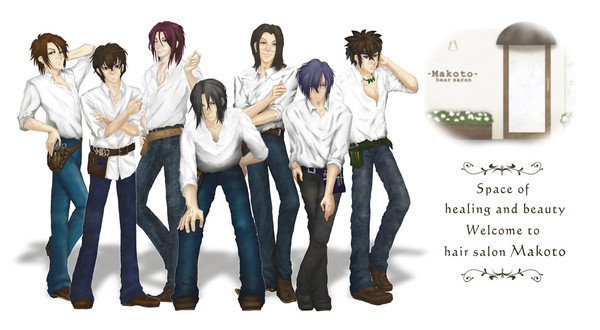 Welcom to hair salon Makoto