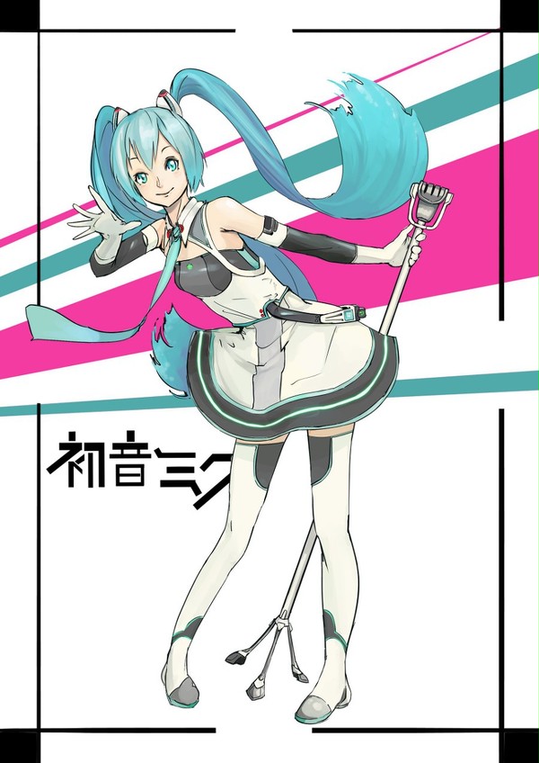 10人目(初音ミク)