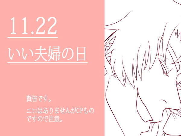 11.22