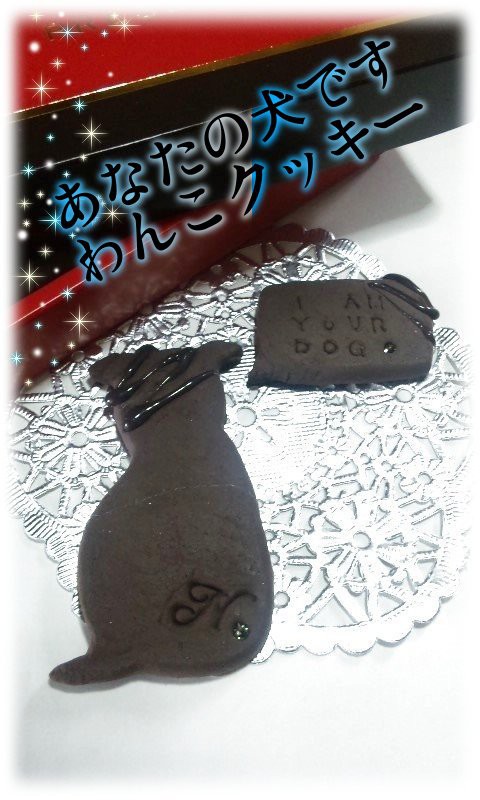 ミラフェイクスイーツ
