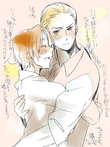 どくいちゃんまとめとにほん（腐）