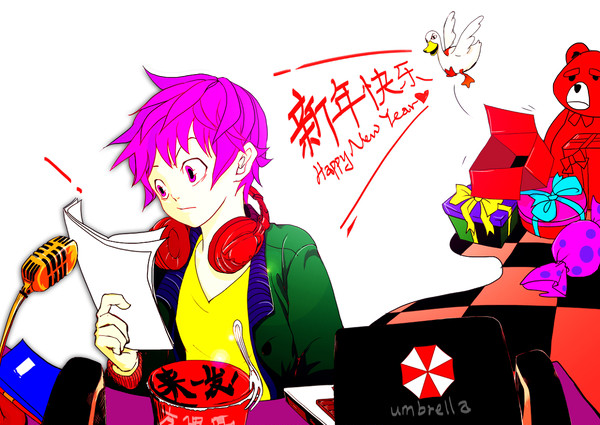 练习