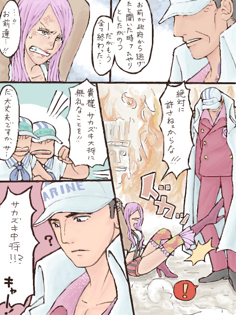 計画通り。