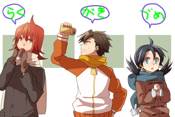 スペまとめ(グリーンおたおめ!)