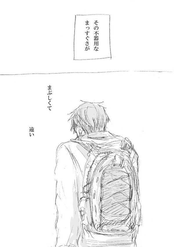 【火赤】１２ヵ月目の花瓶には / 前【腐】