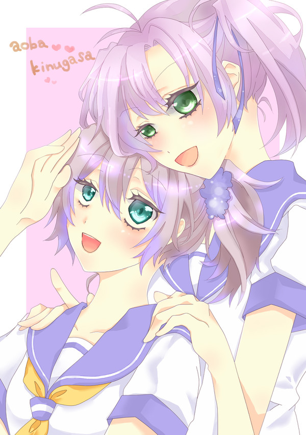 青葉型