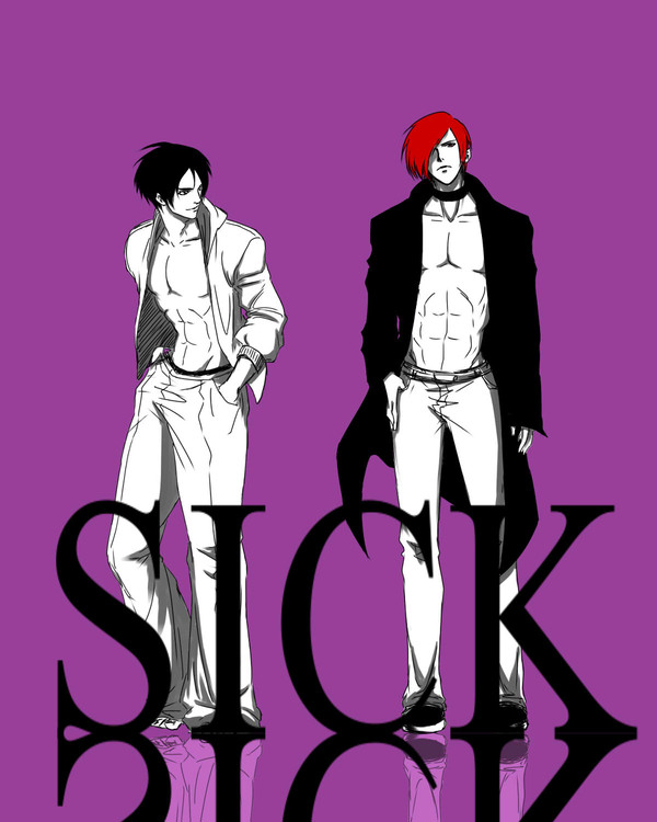 京庵落書き