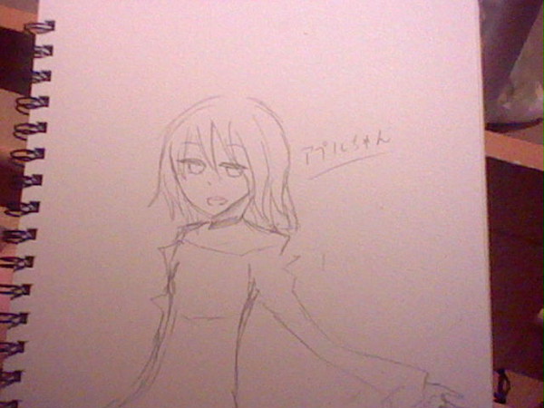 アプルちゃん