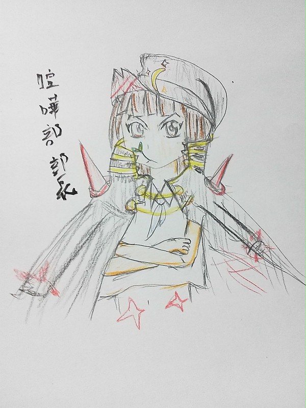 喧嘩部部長