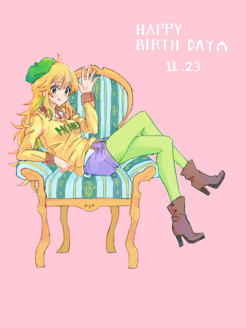 美希HPB!