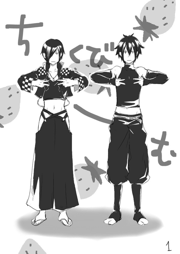 出来心でして…；