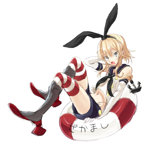【♂】しょたまし