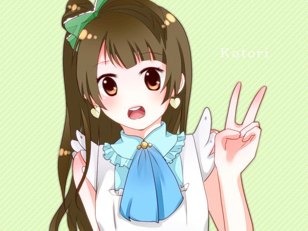ことりちゃん