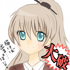 アイコン用