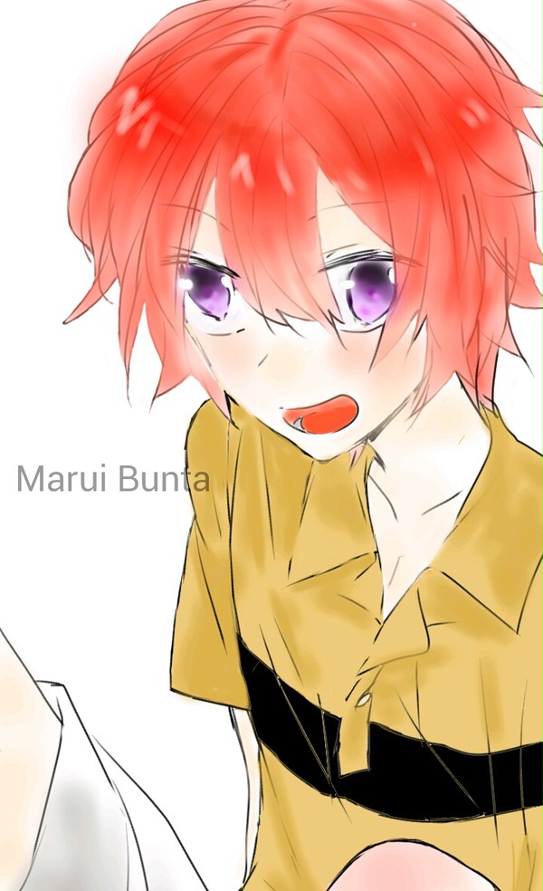 だろい？