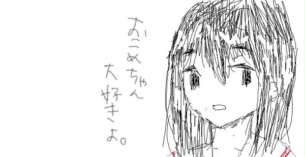 kome