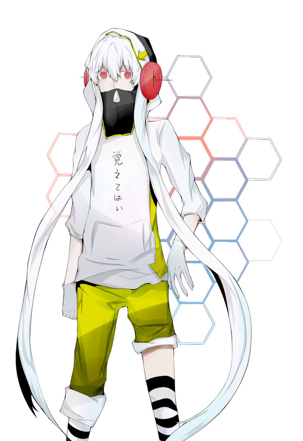 コノハ