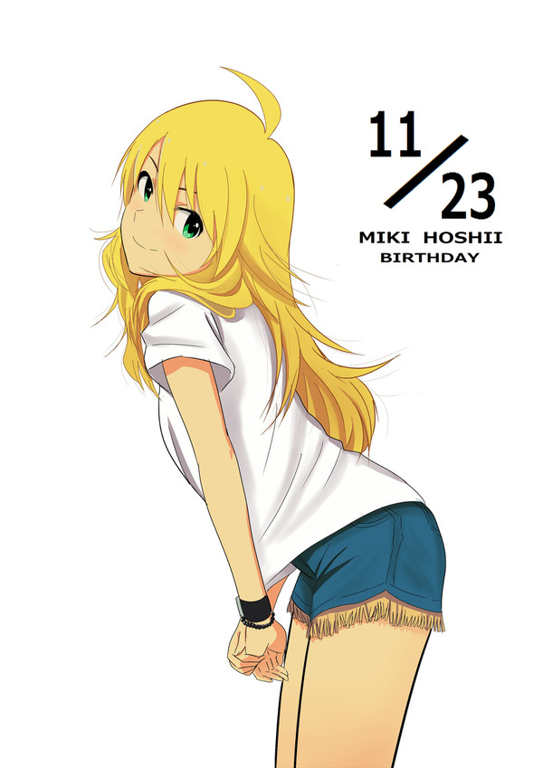 美希誕生日
