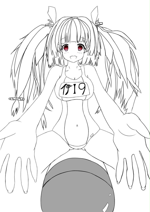 伊19練習