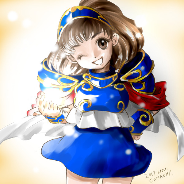 アルル