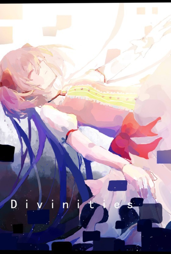 無題