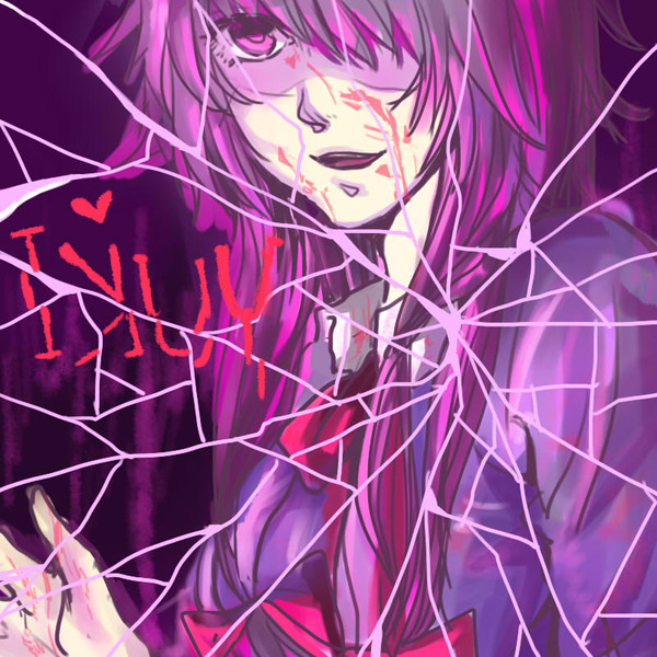 YUKI~あなたを見つけたよ