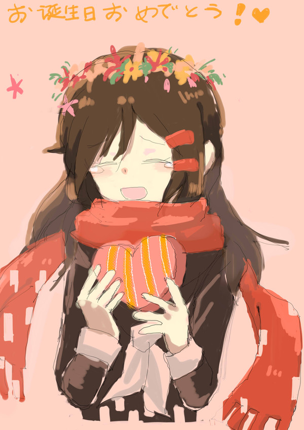 HB TO AYANO