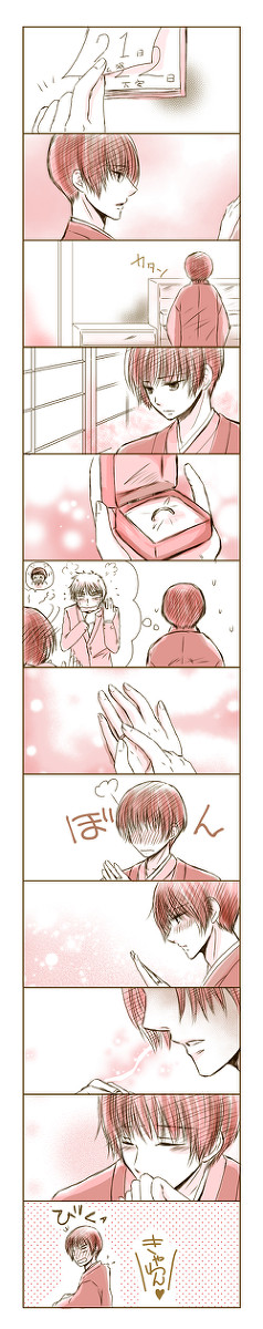 【島国】今更1122漫画…【腐】