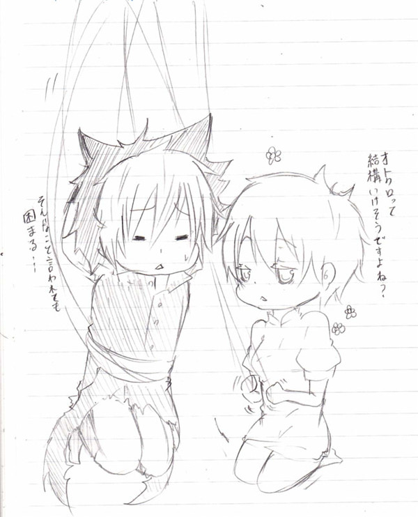 オトクロ