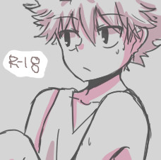 ゴンキル落書き[R-18]